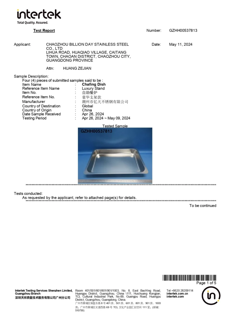 Luxury Chafing Dishes Manufacturer Certificate page (1)