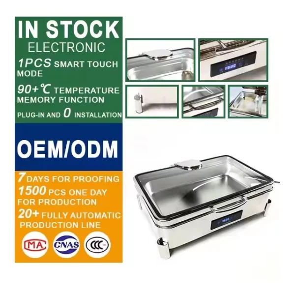 chafing dish buffet set wholesale (3)