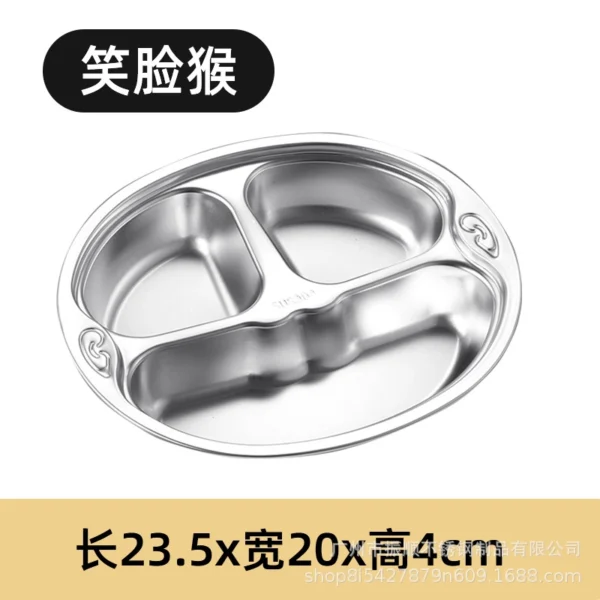 wholesale children's food tray (2)