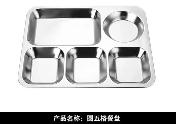 wholesale compartment food trays (4)